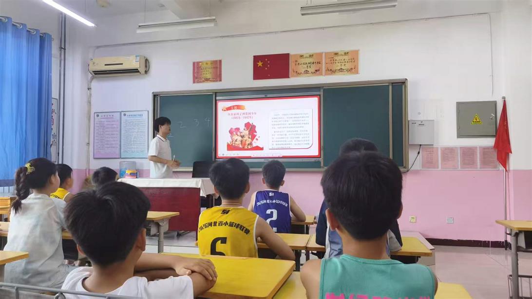 红色教育宣讲行动