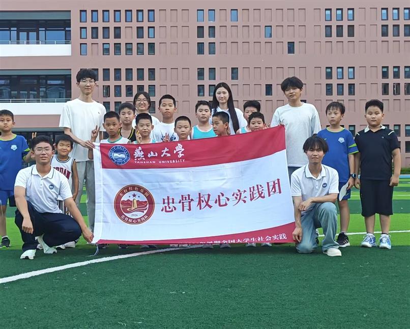 三下乡实践活动
